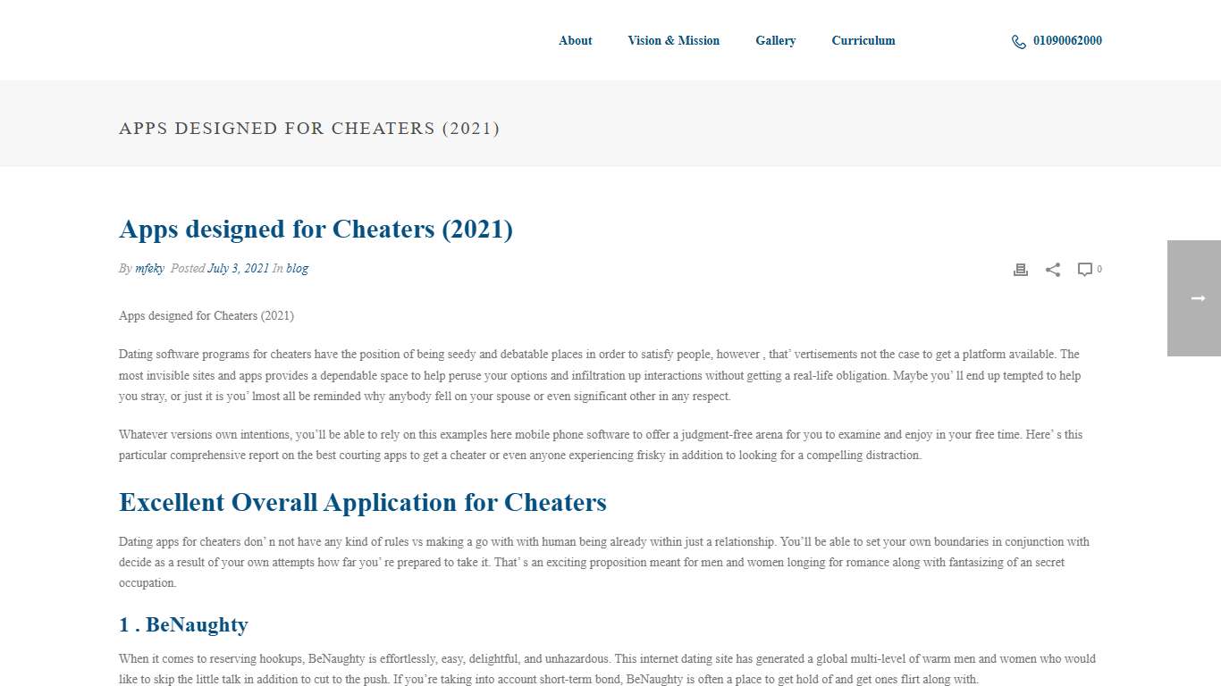 Apps designed for Cheaters (2021) – Marvel